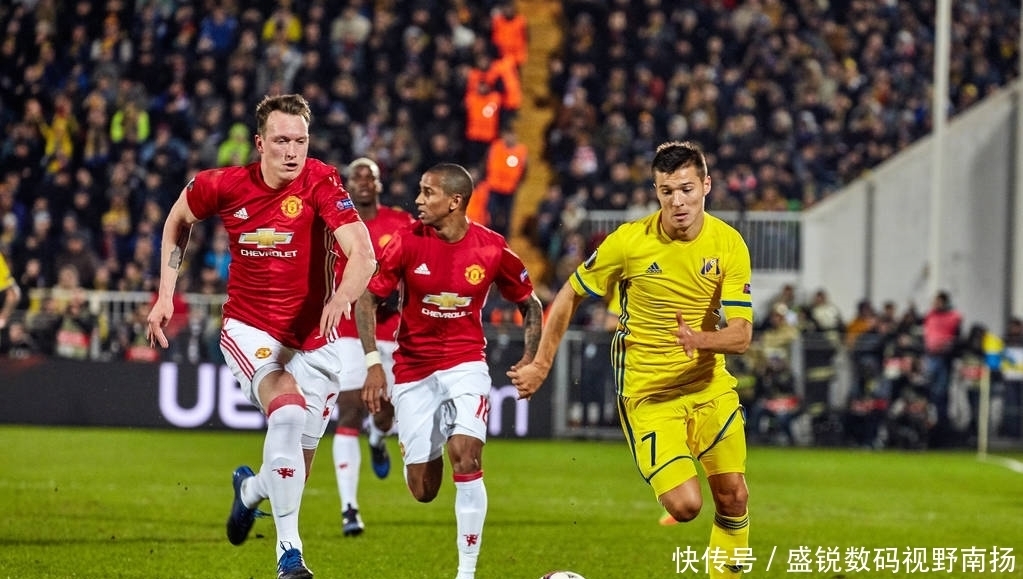 还能折射出 还能折射出