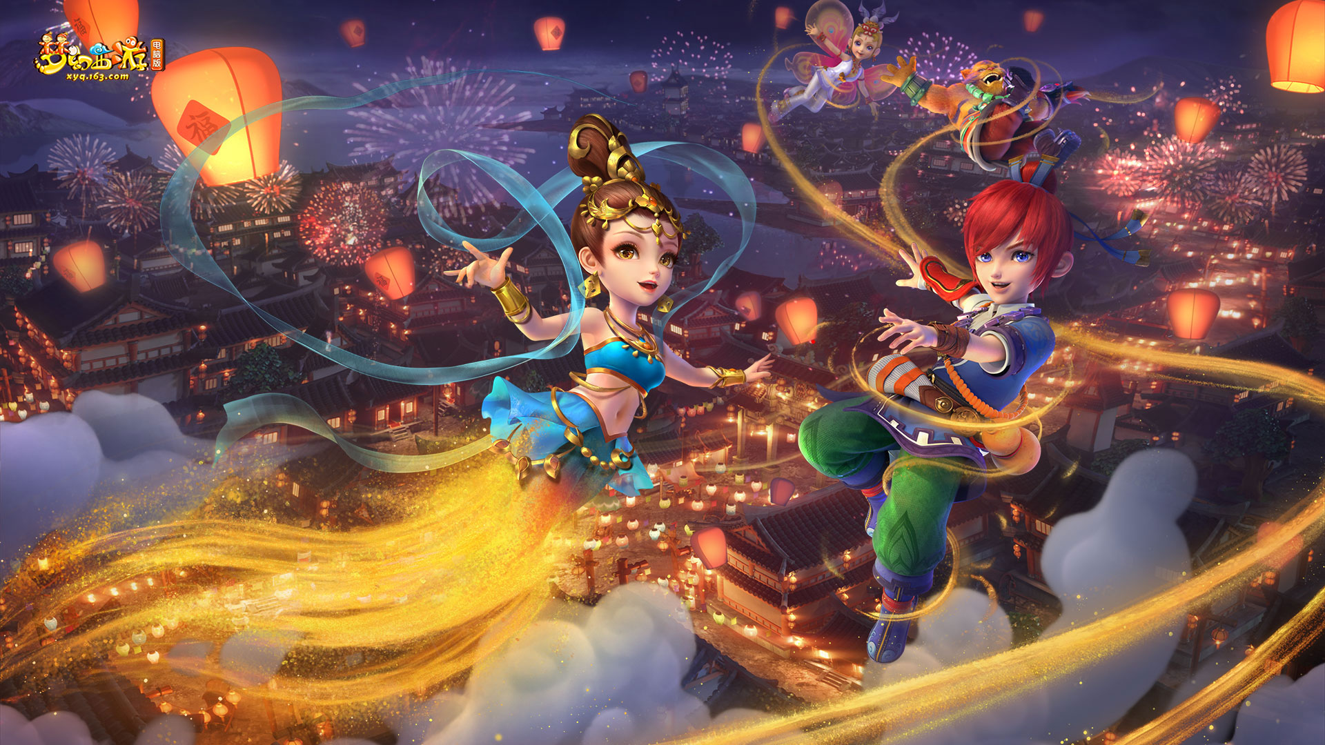 其优越的硬 其优越的硬